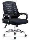 Seal Ergonomic Chair - Wide Back Mesh Build - Fix Armrests - Lumbar Back Support - Height Adjustment - 360 Degree Rotation