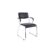 Smoothem U-bend Steel Frame Visitor Chair - Rexine Cushion Back & Seating