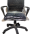 Striper Ergonomic Chair - Wide High Quality Mesh Build - Fix Armrests - Lumbar Back Support - Height Adjustment - 360 Degree Rotation - Imported (1)